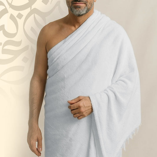 Premium Terry Cotton Marwah Ihram (Hajj Edition)