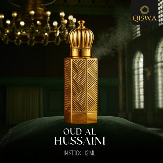 Oud Al Hussaini - Muharram Edition