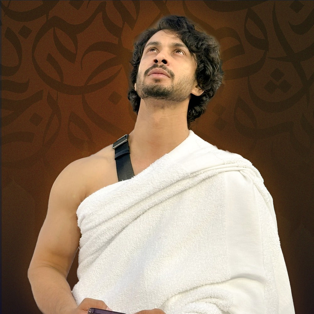Terry Cotton Ihram
